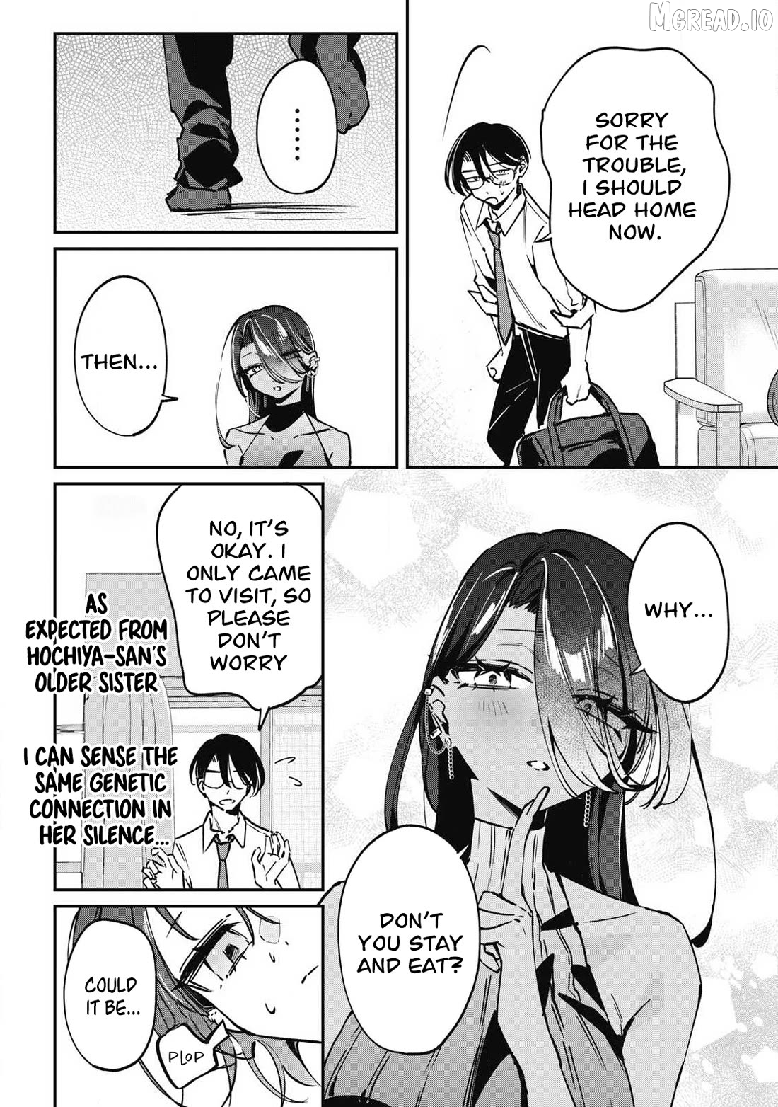Hochiya-san wa amari a ru Chapter 22 - page 5