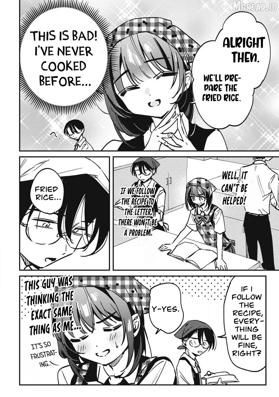 Hochiya-san wa amari a ru Chapter 23 - page 5