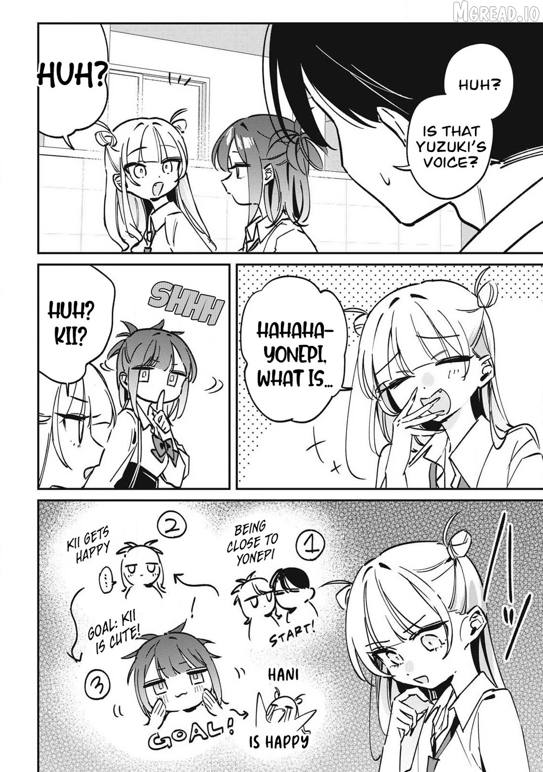 Hochiya-san wa amari a ru Chapter 24 - page 5