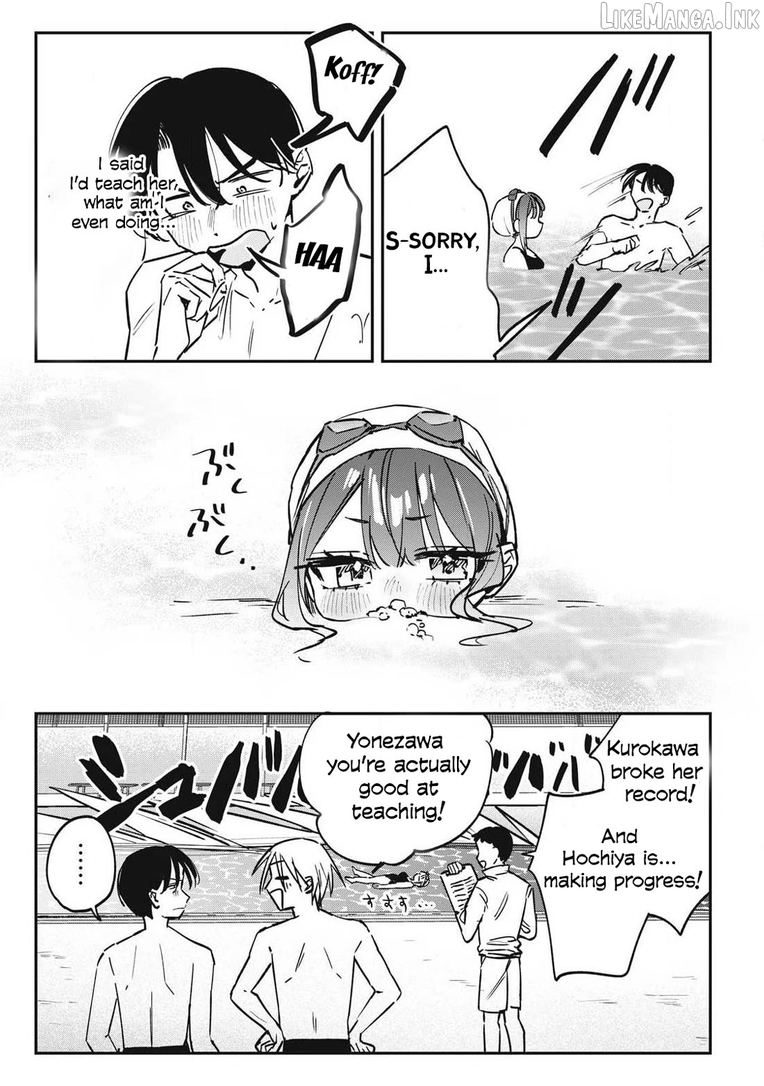 Hochiya-san wa amari a ru Chapter 27 - page 12