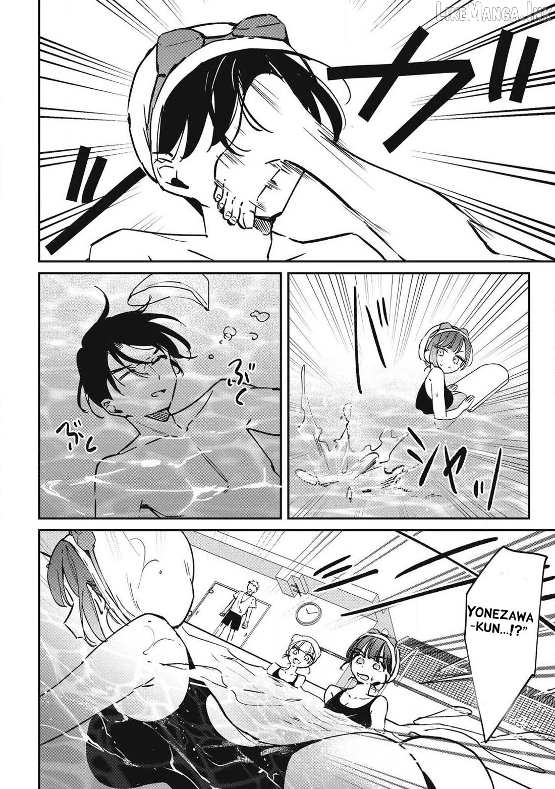 Hochiya-san wa amari a ru Chapter 27 - page 8