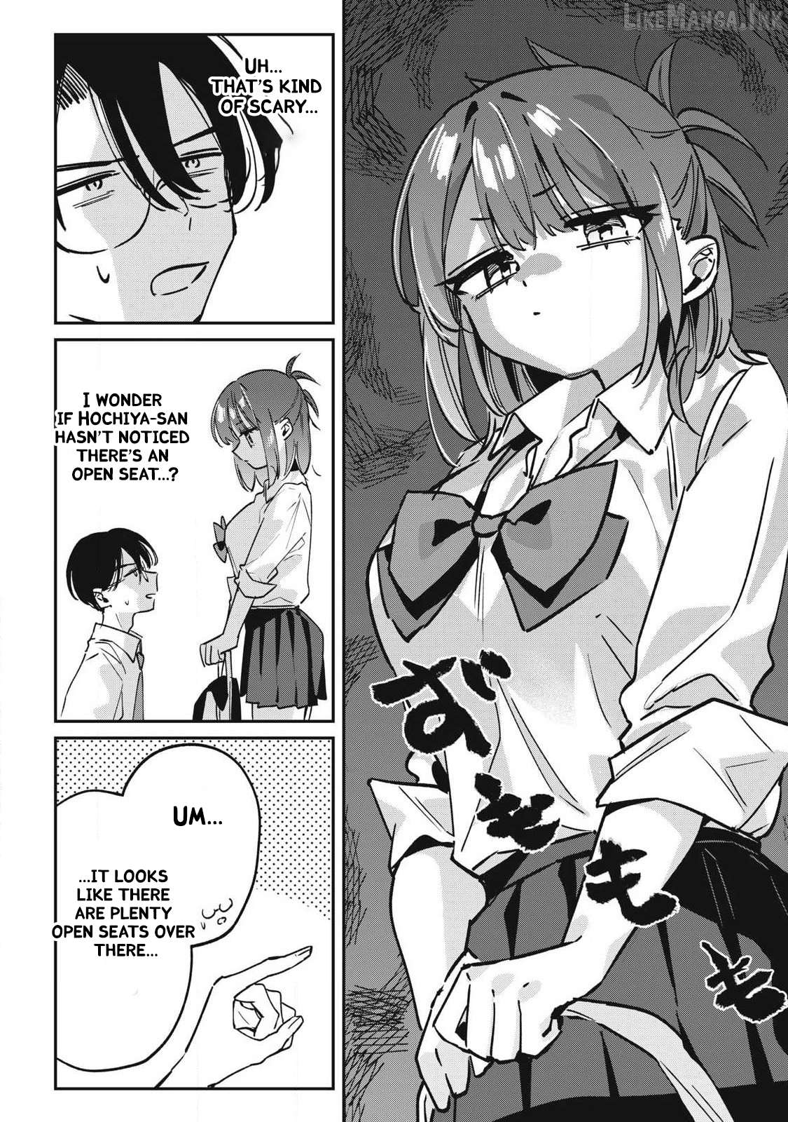 Hochiya-san wa amari a ru Chapter 28 - page 5