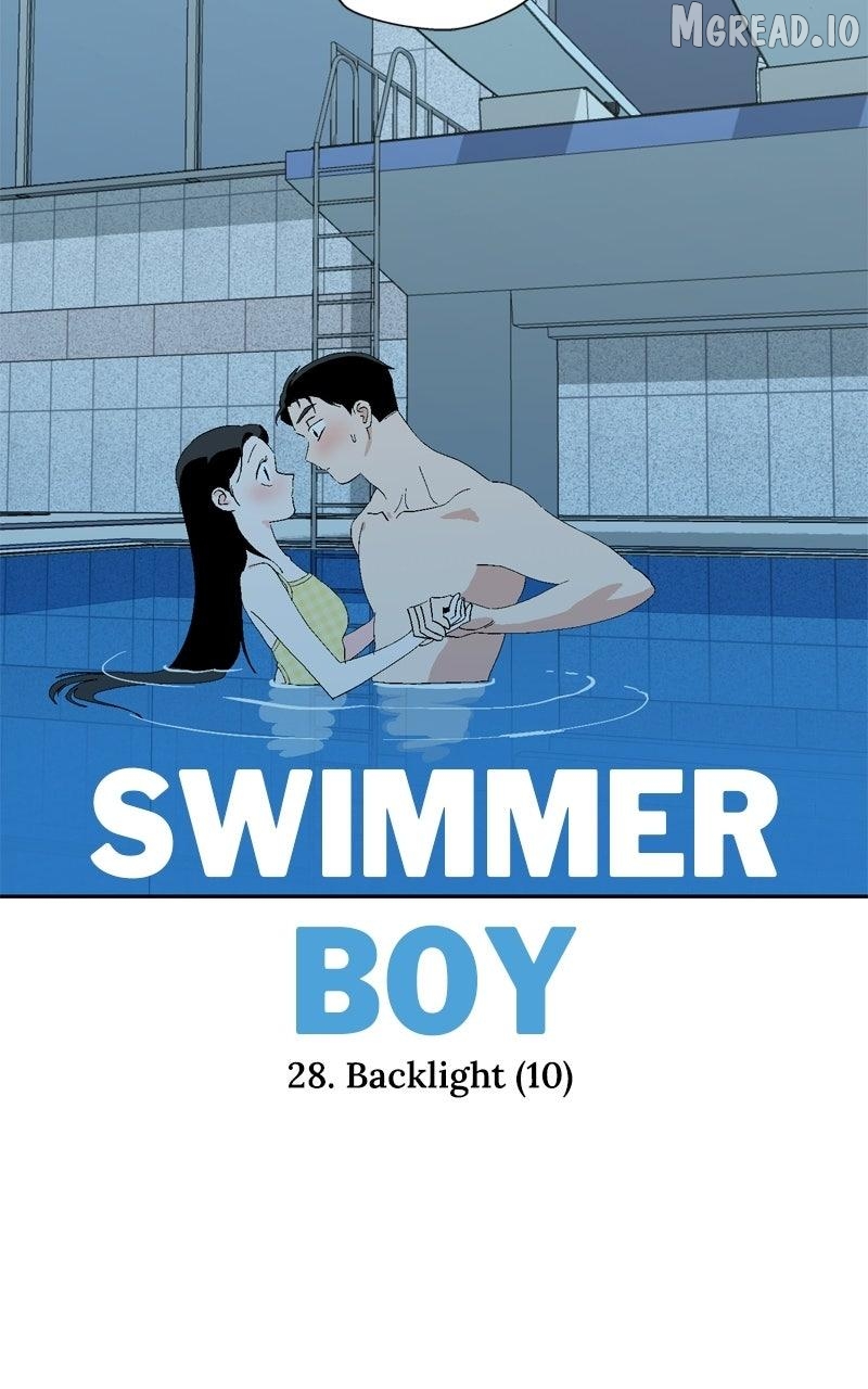 Swimmer Boy Chapter 28 - page 17