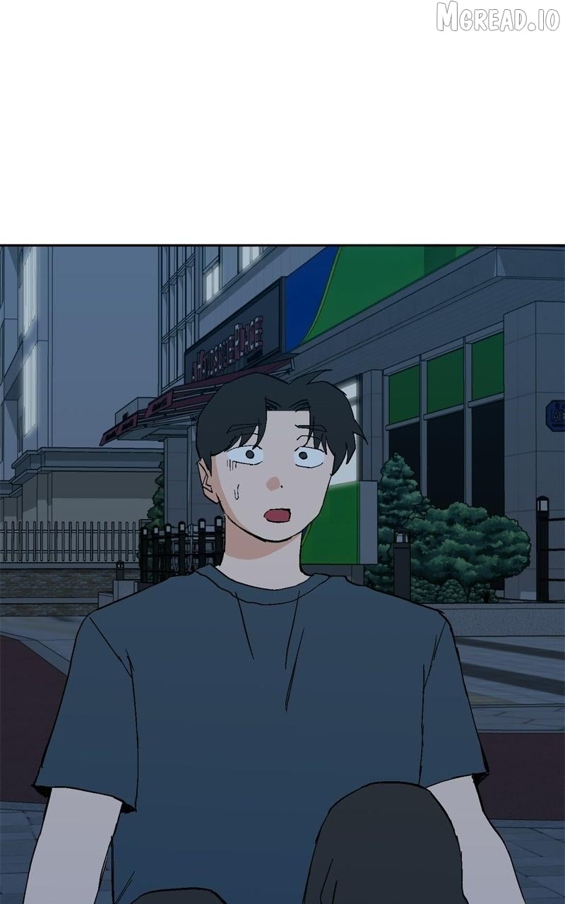 Swimmer Boy Chapter 29 - page 44