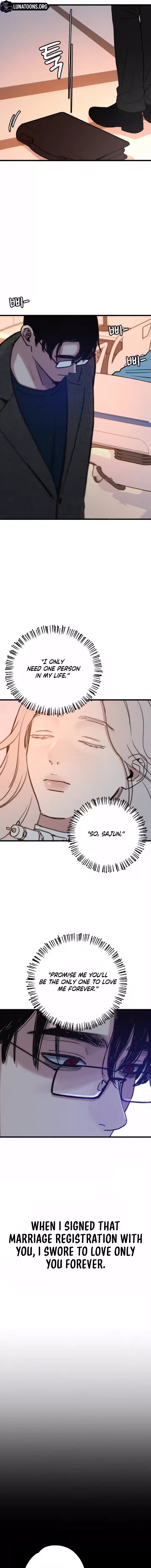 Alter Ego Chapter 22 - page 13