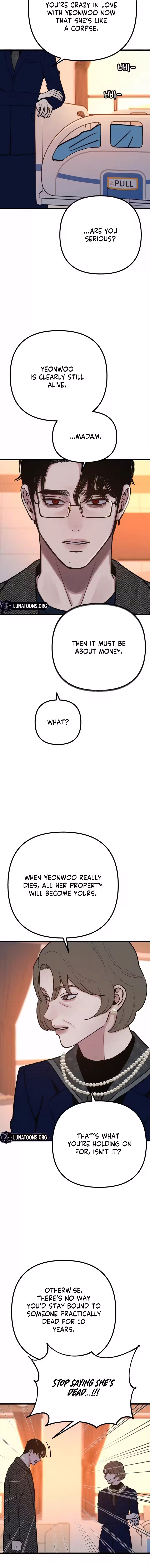 Alter Ego Chapter 22 - page 8
