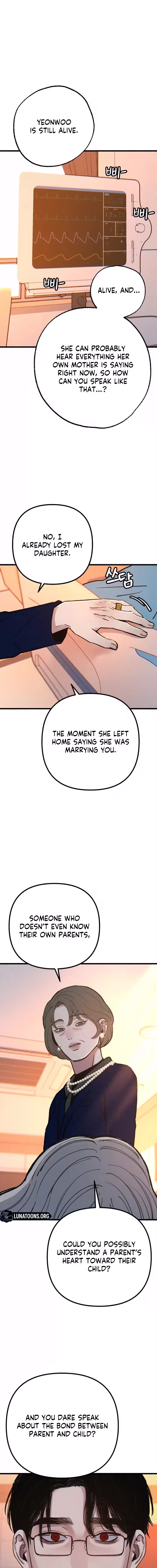 Alter Ego Chapter 22 - page 9