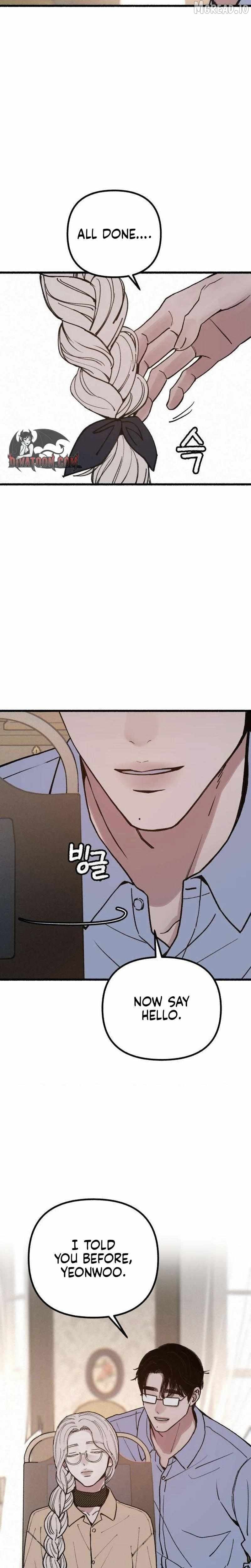 Alter Ego Chapter 23 - page 17