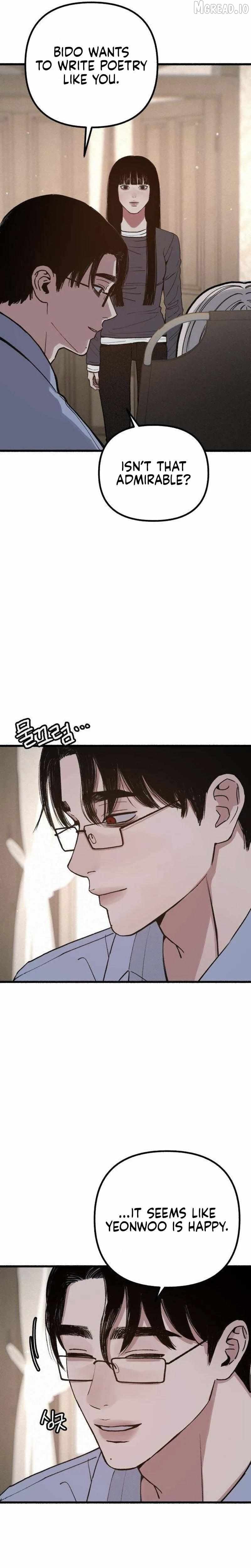Alter Ego Chapter 23 - page 19