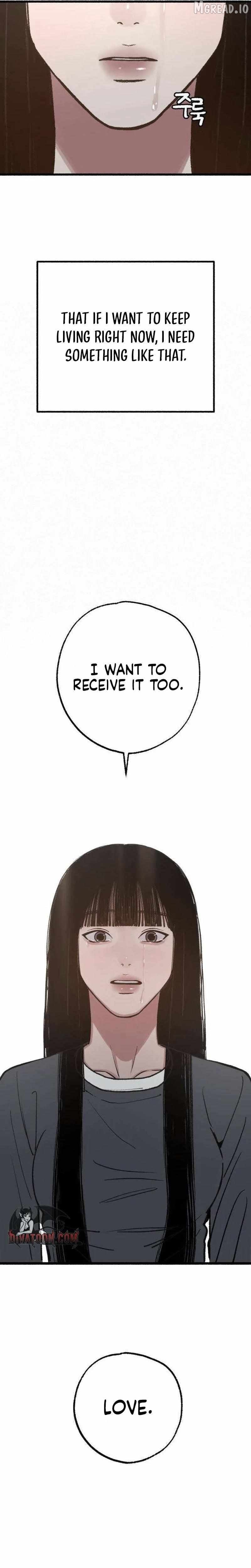 Alter Ego Chapter 23 - page 25