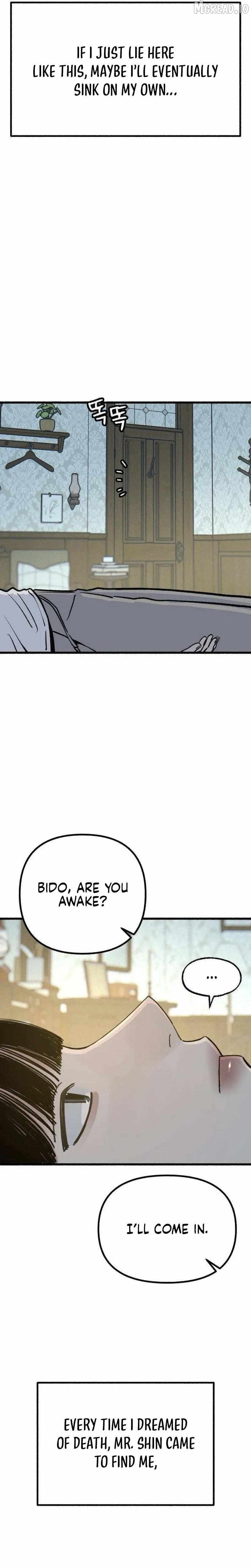 Alter Ego Chapter 23 - page 4