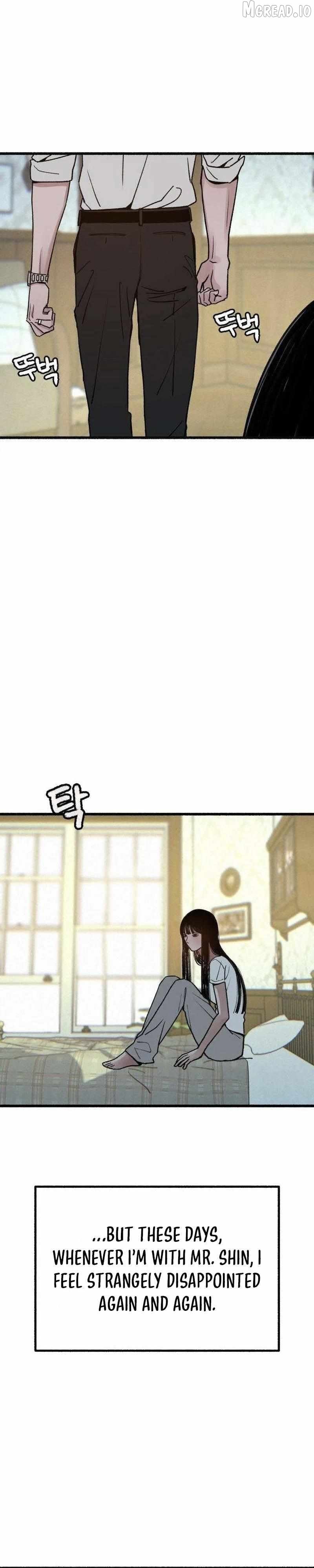 Alter Ego Chapter 23 - page 9