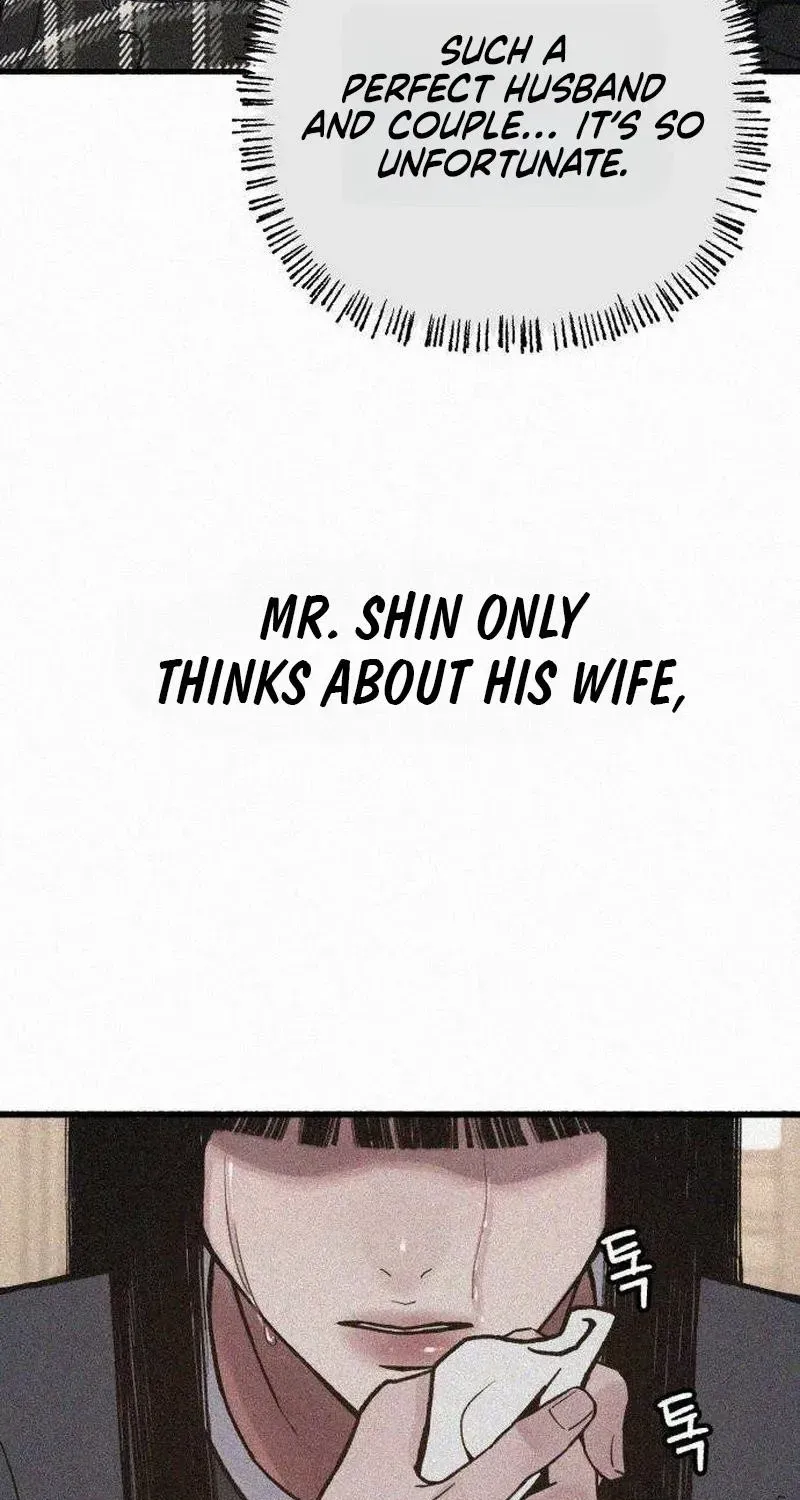 Alter Ego Chapter 25 - page 32