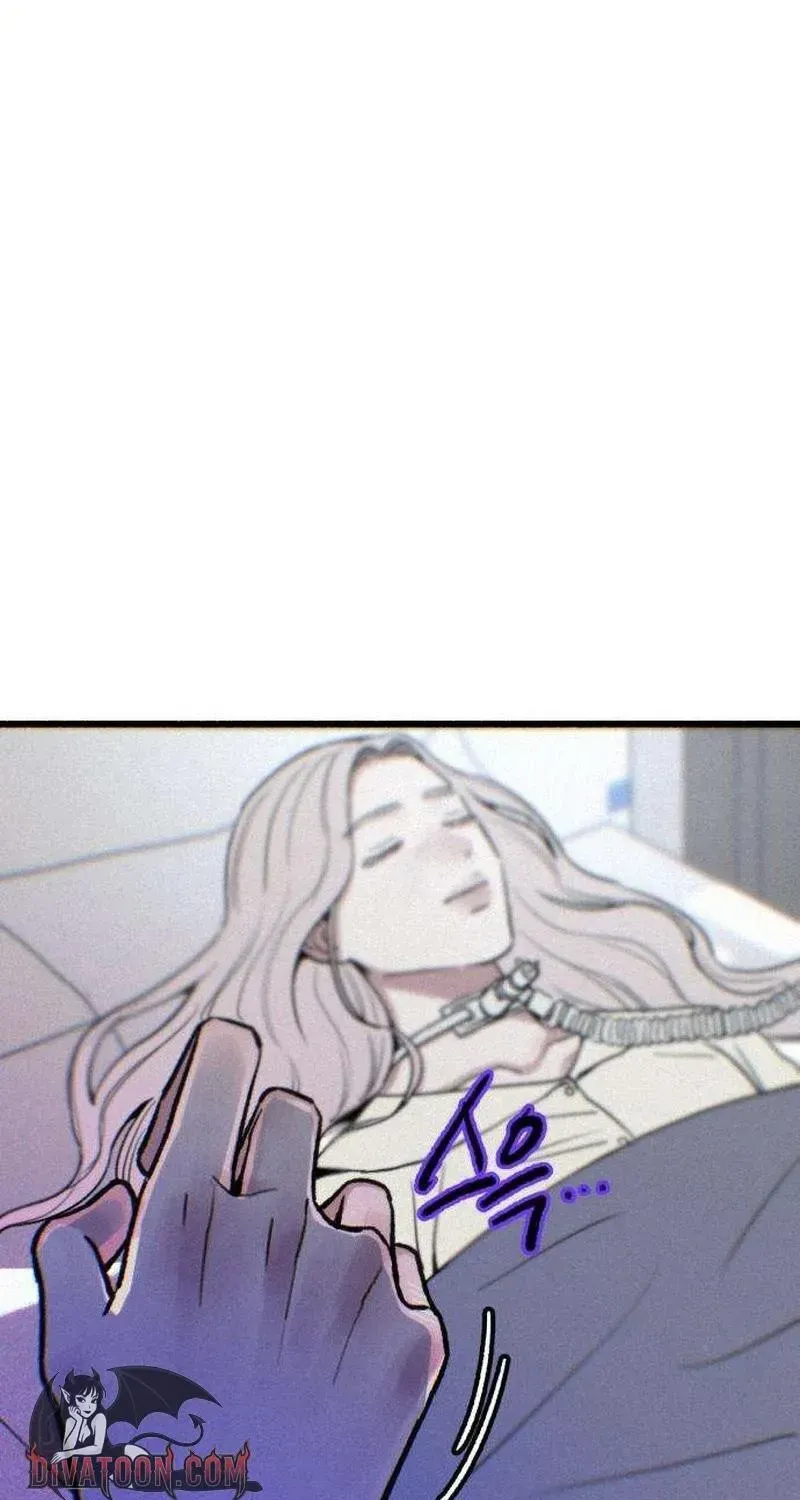Alter Ego Chapter 25 - page 5