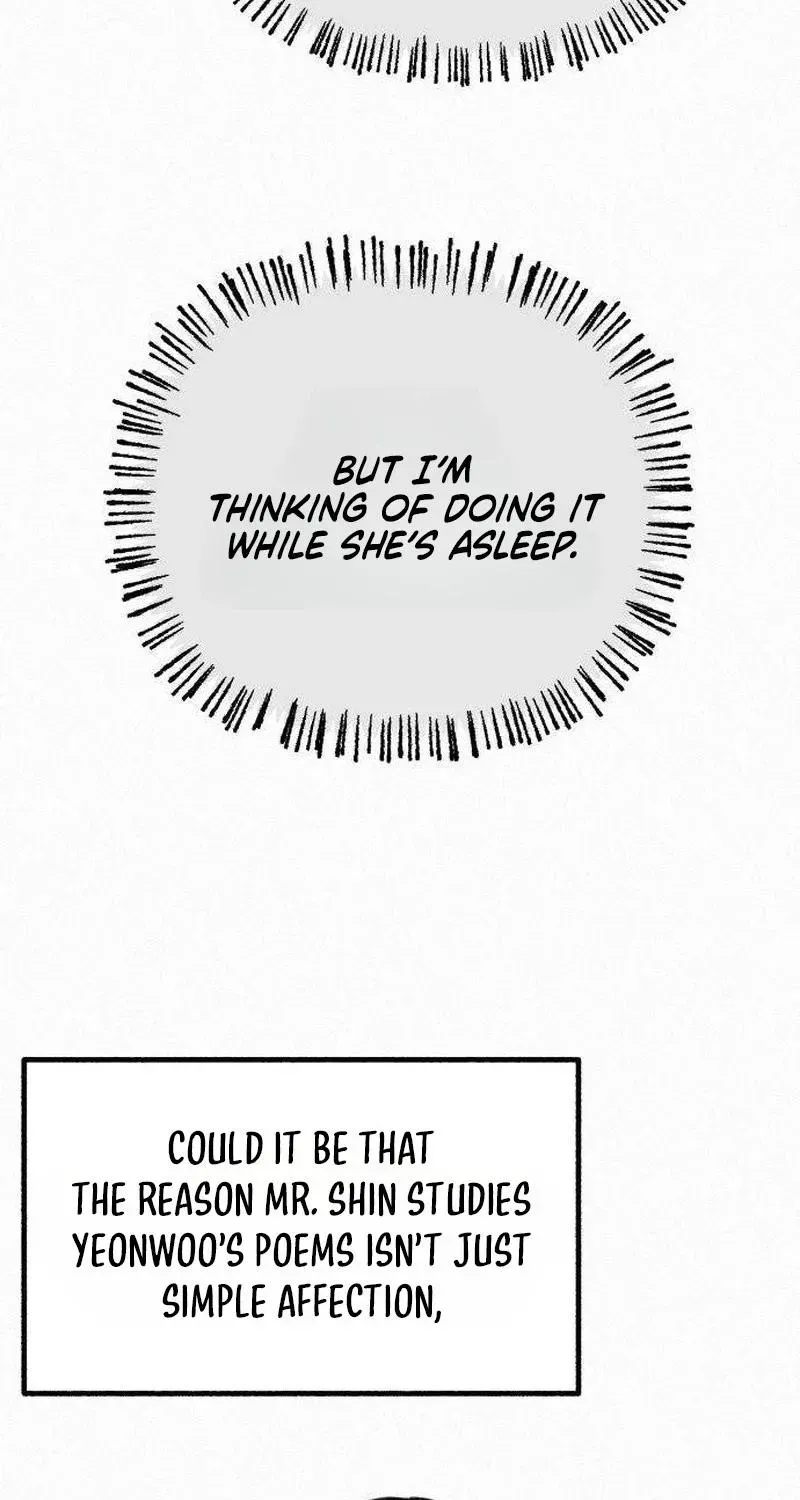 Alter Ego Chapter 25 - page 64