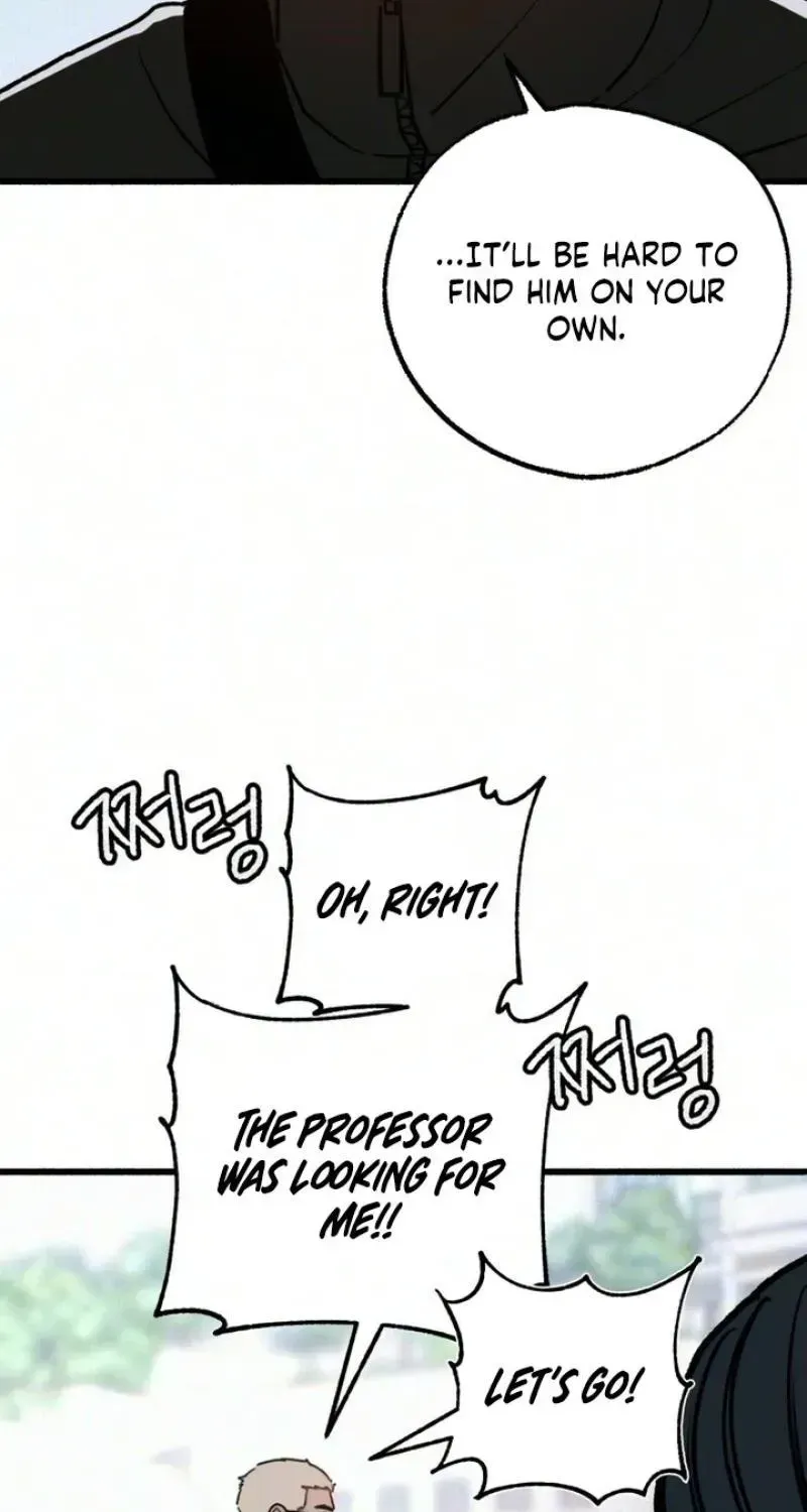 Alter Ego Chapter 26 - page 14