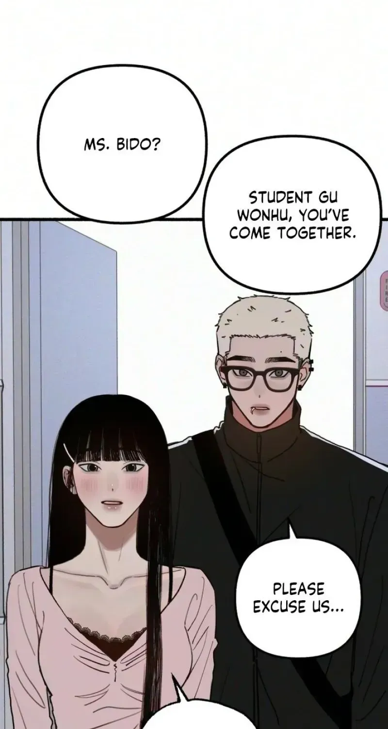 Alter Ego Chapter 26 - page 21