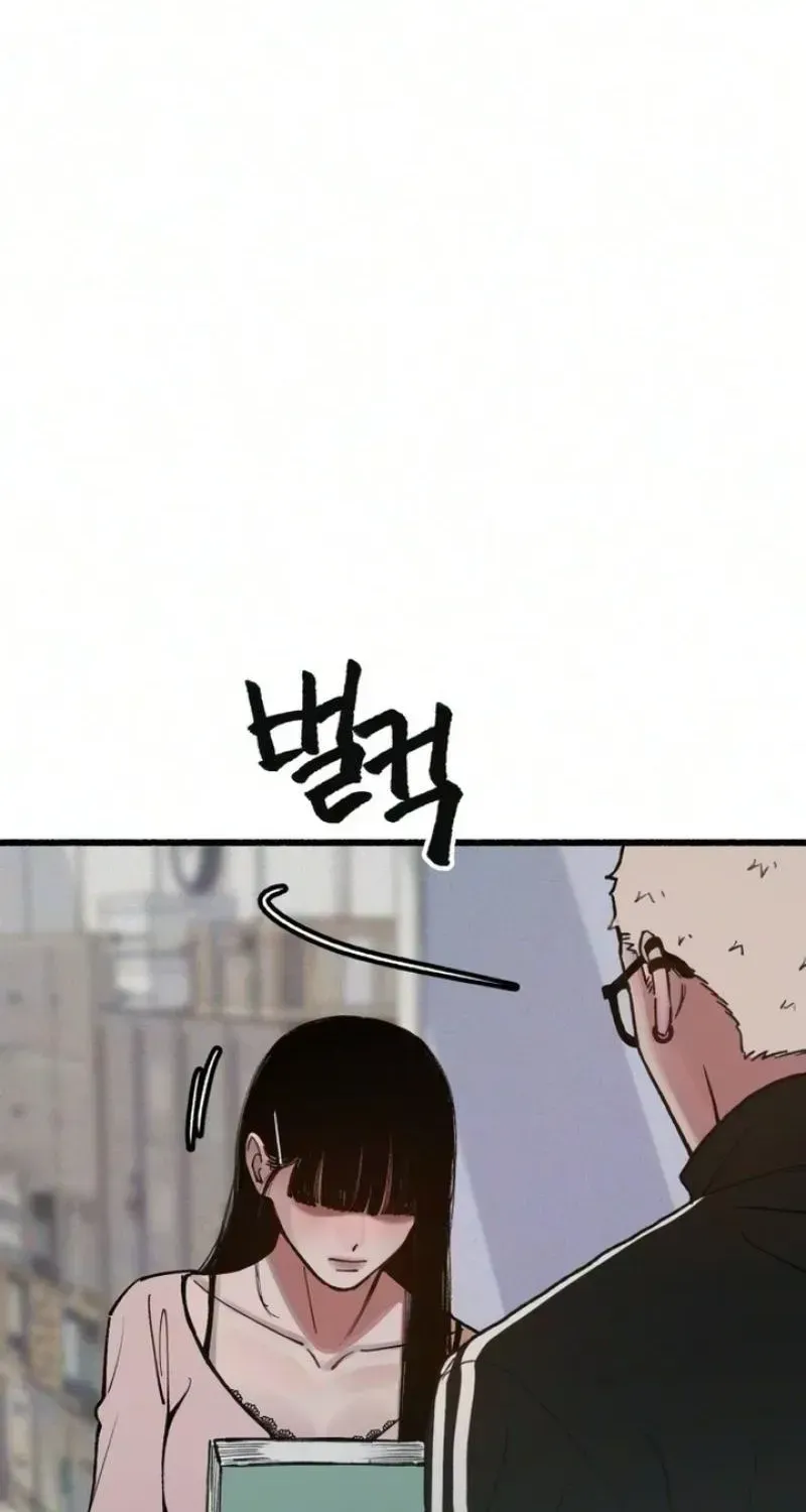 Alter Ego Chapter 26 - page 65