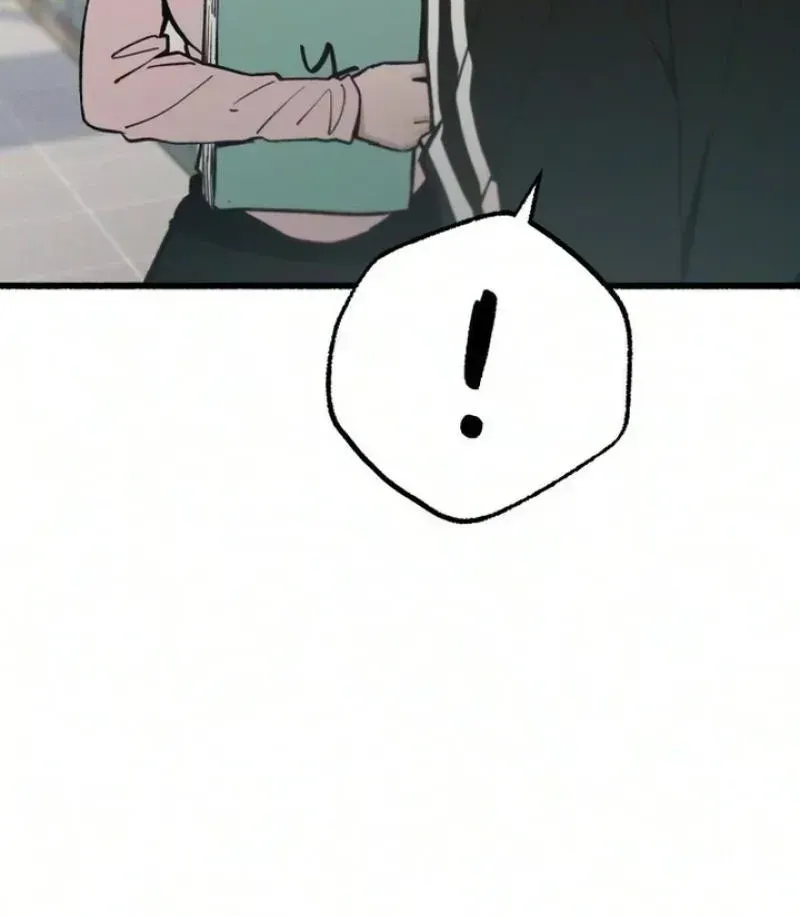 Alter Ego Chapter 26 - page 66