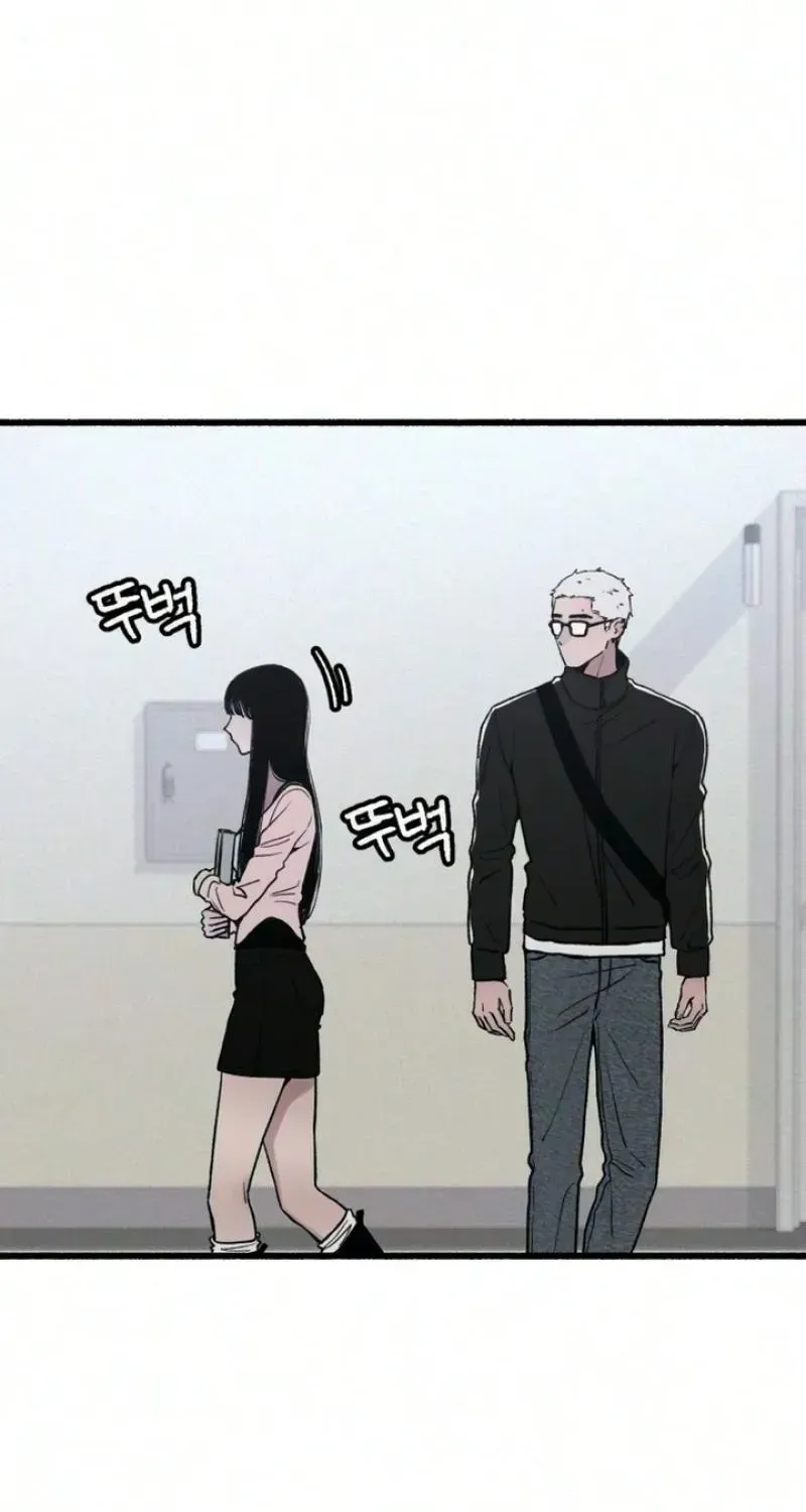 Alter Ego Chapter 26 - page 68