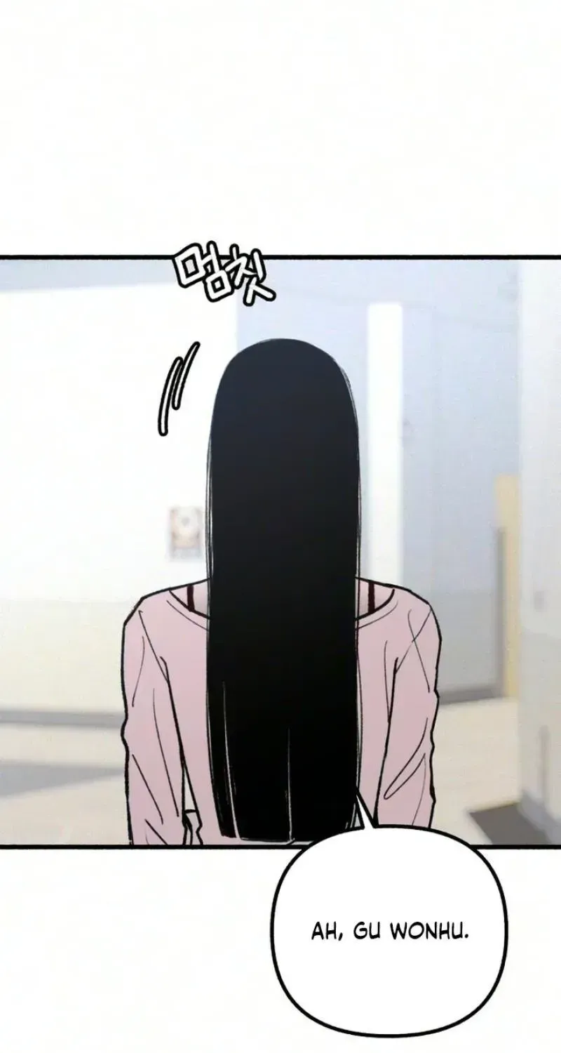 Alter Ego Chapter 26 - page 69