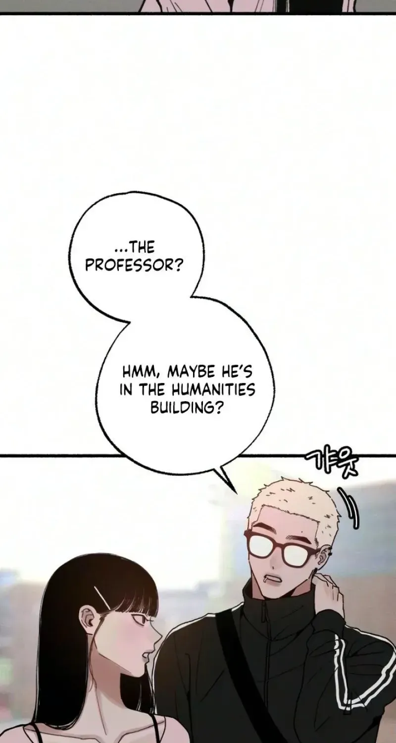 Alter Ego Chapter 26 - page 8