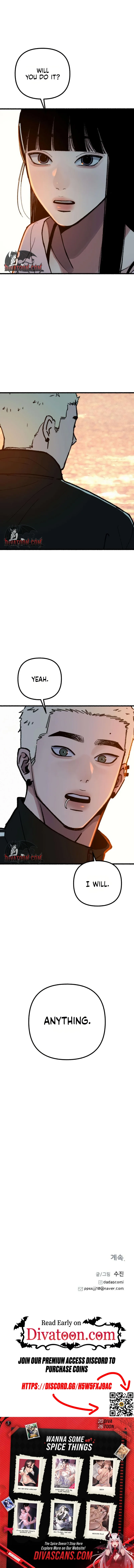 Alter Ego Chapter 27 - page 17