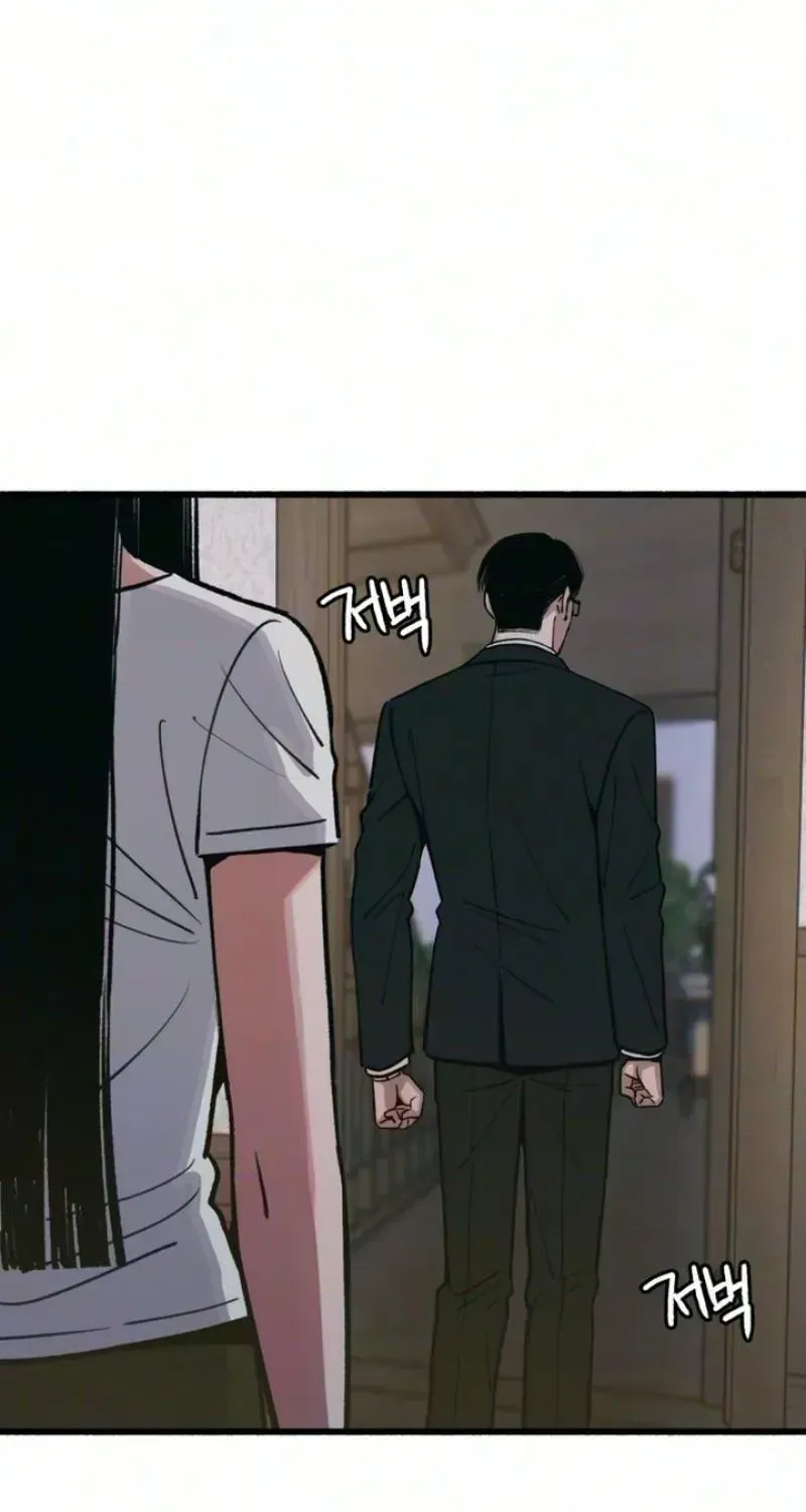 Alter Ego Chapter 30 - page 102