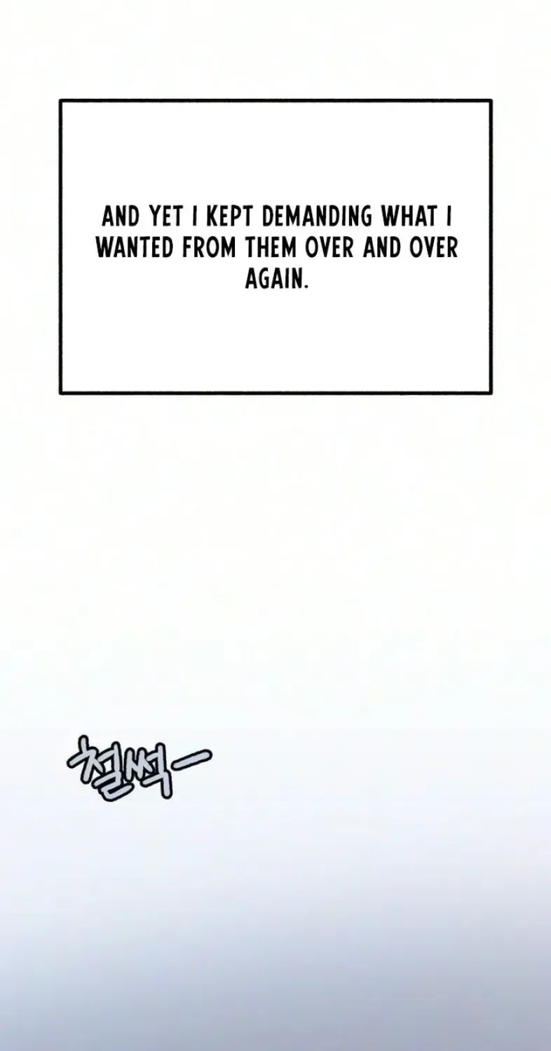 Alter Ego Chapter 30 - page 15