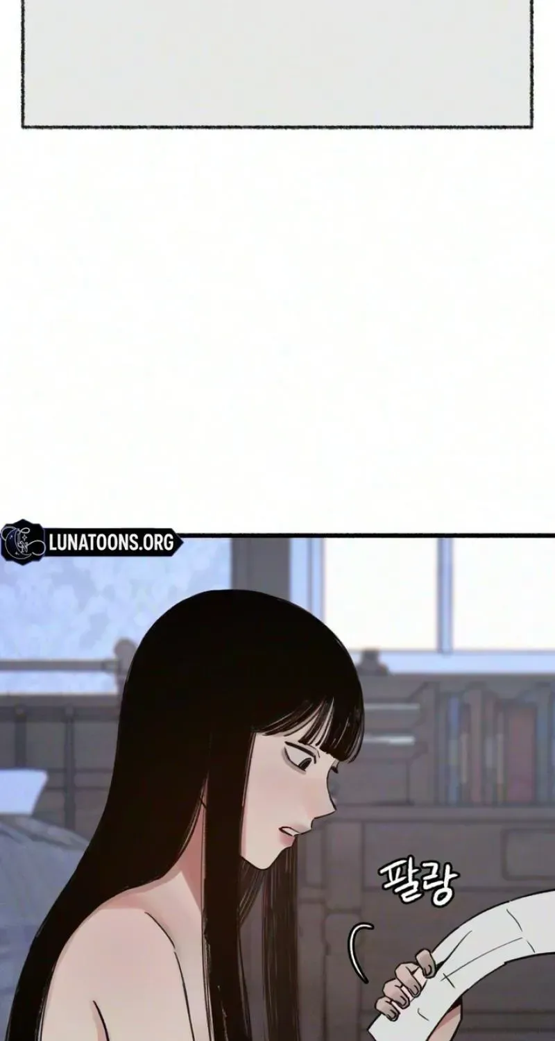 Alter Ego Chapter 30 - page 42
