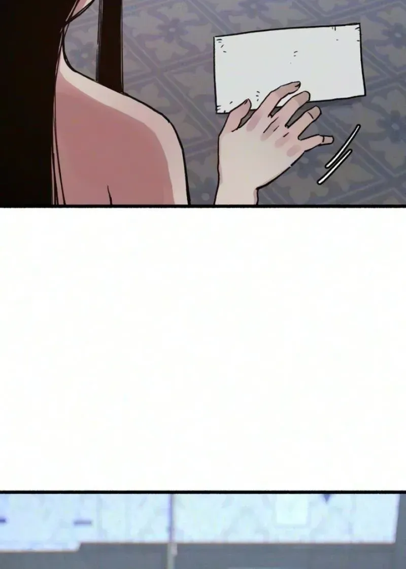 Alter Ego Chapter 30 - page 44