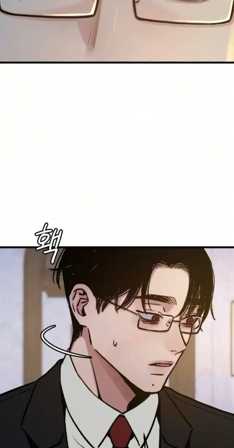 Alter Ego Chapter 30 - page 70
