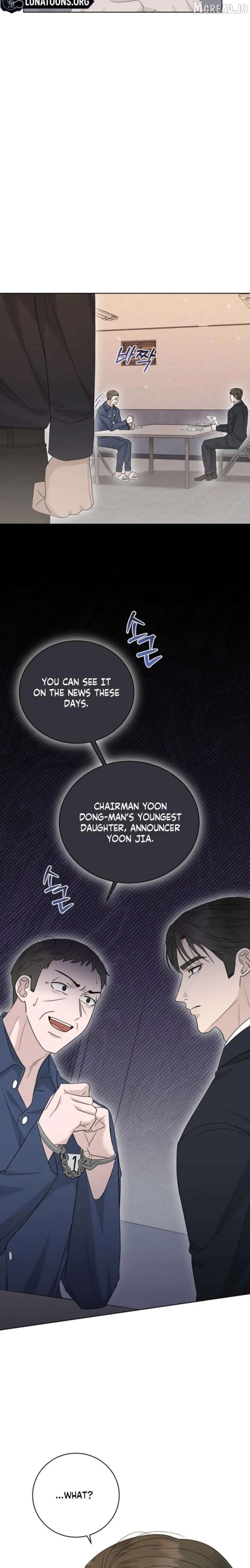 A Terrible Temptation Chapter 39 - page 2