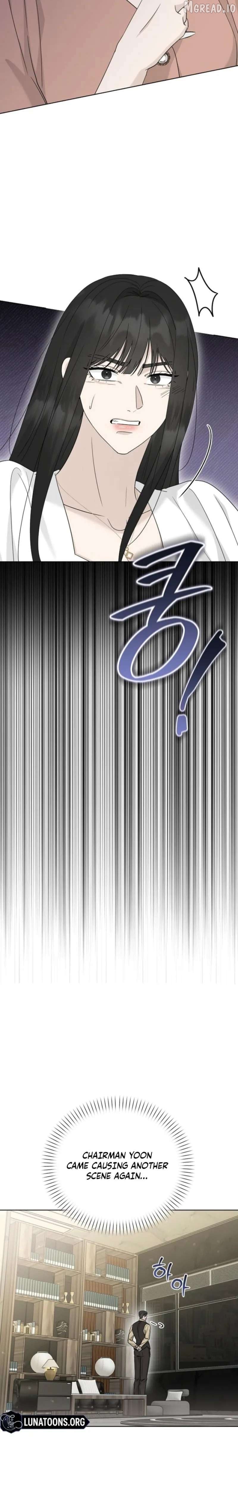 A Terrible Temptation Chapter 40 - page 16