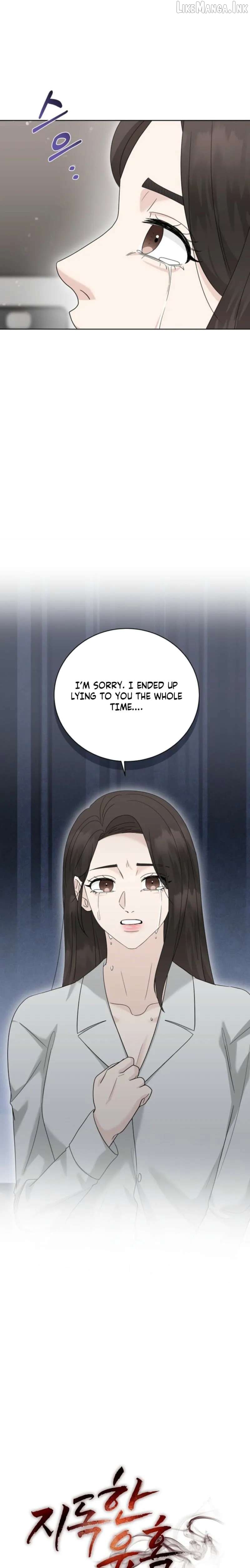 A Terrible Temptation Chapter 41 - page 14