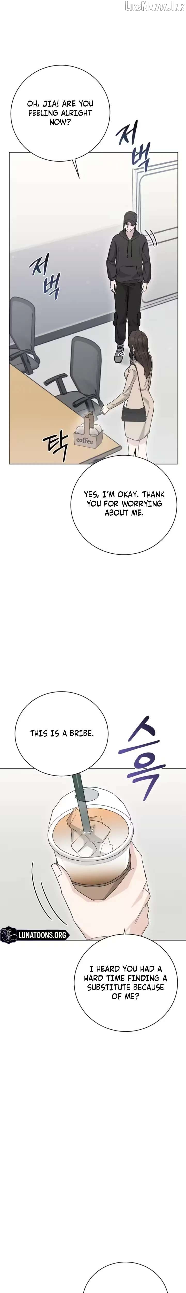 A Terrible Temptation Chapter 42 - page 12