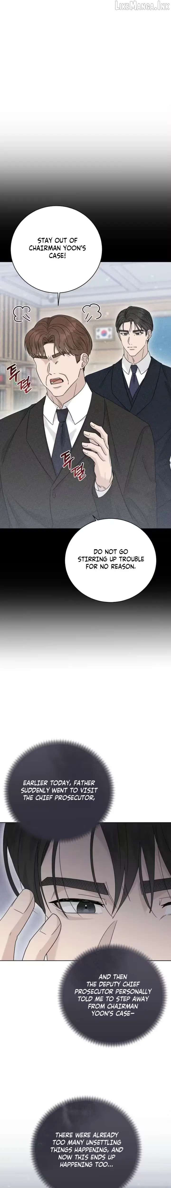 A Terrible Temptation Chapter 43 - page 13