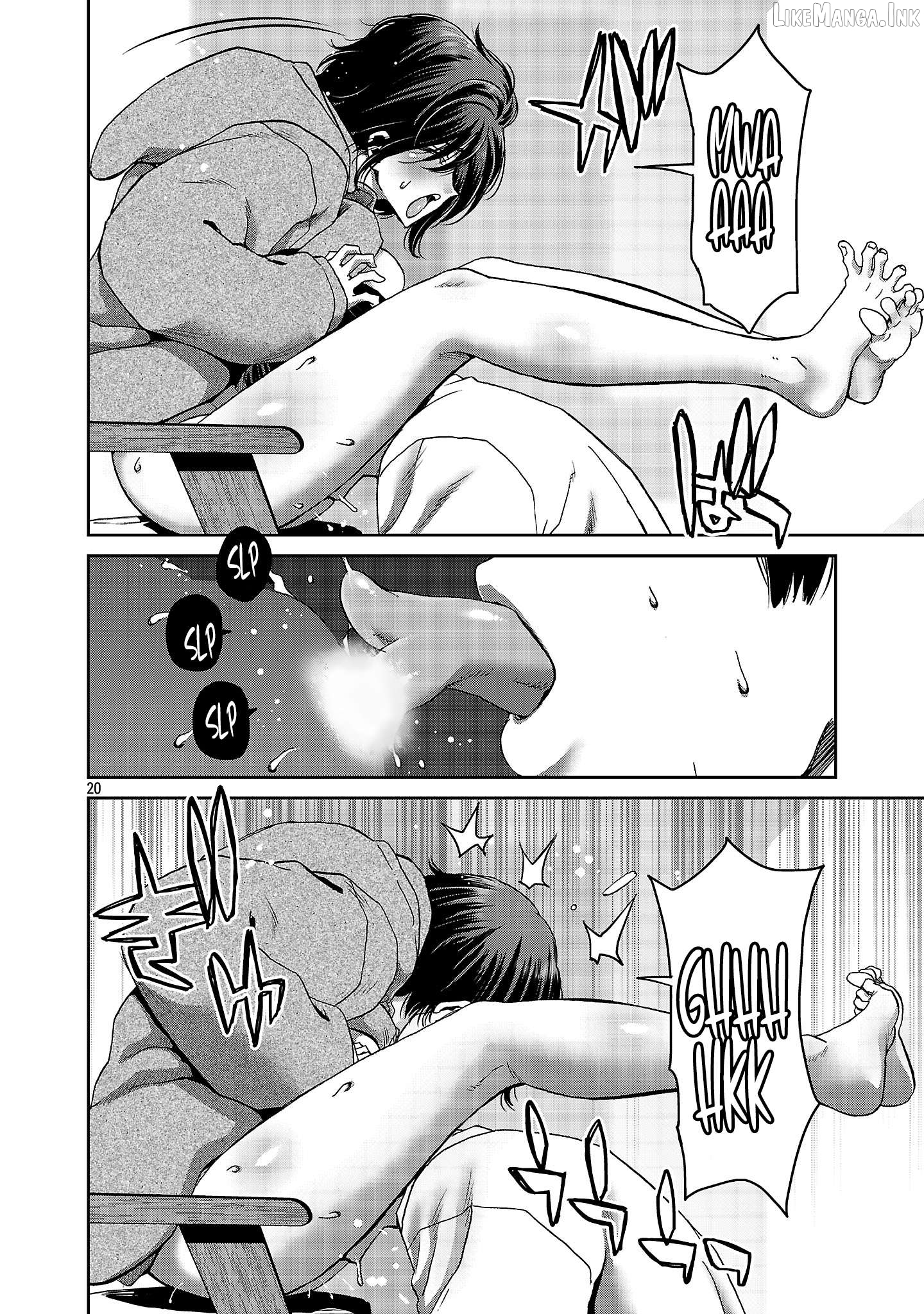 Konbini de Deatta Eroi Onnanoko to Tadare Kitta Kankei ni Narimashita Chapter 8 - page 20