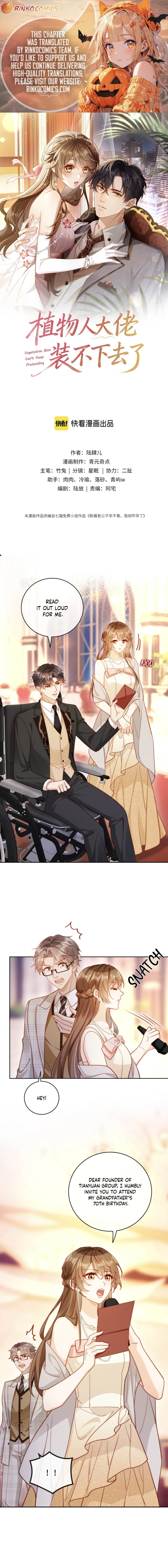 The Vegetative Bigshot Can’t Pretend Anymore Chapter 50 - page 1