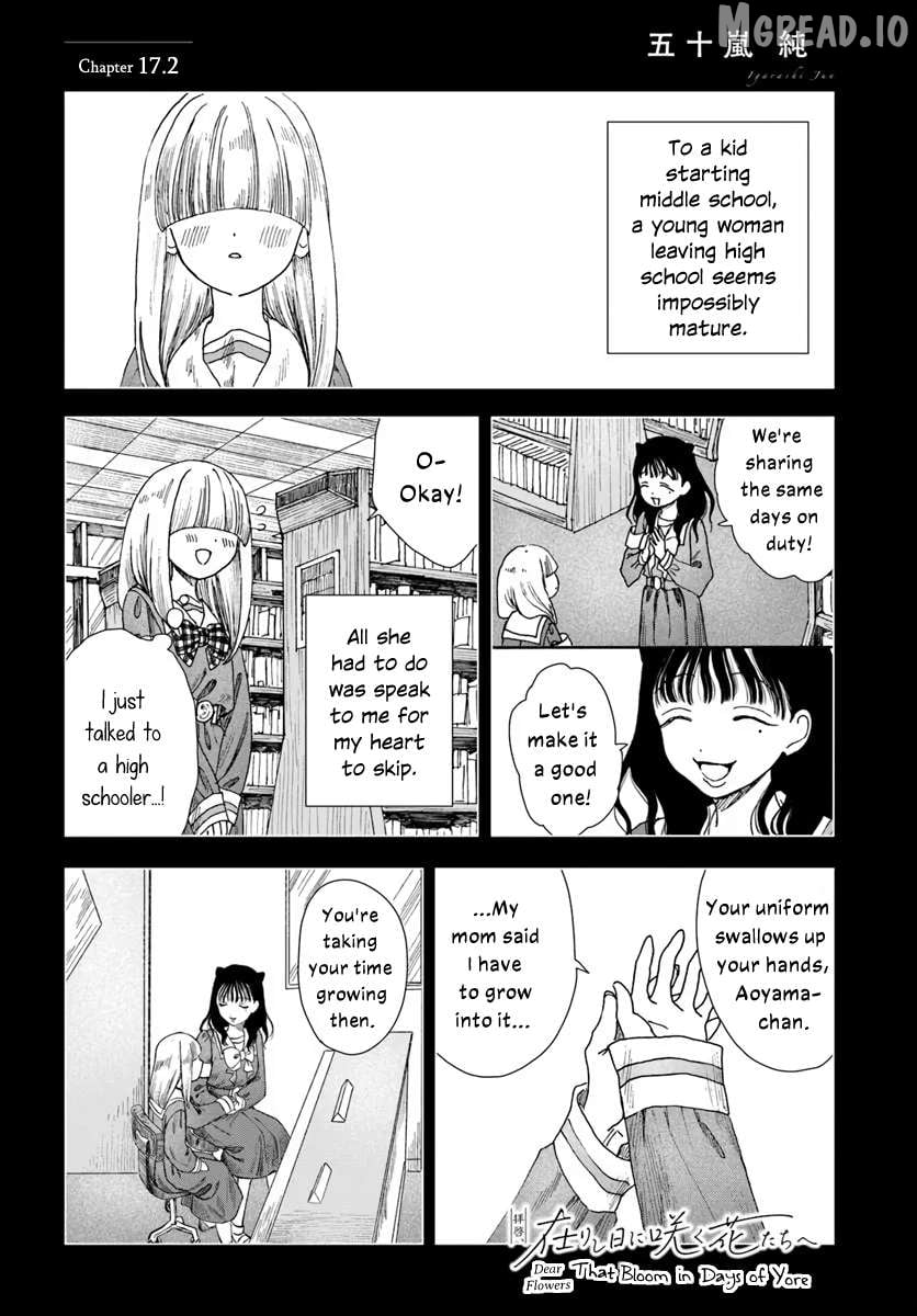 Haike, Arashi Hini Saku Hana Tachie Chapter 17.2 - page 1