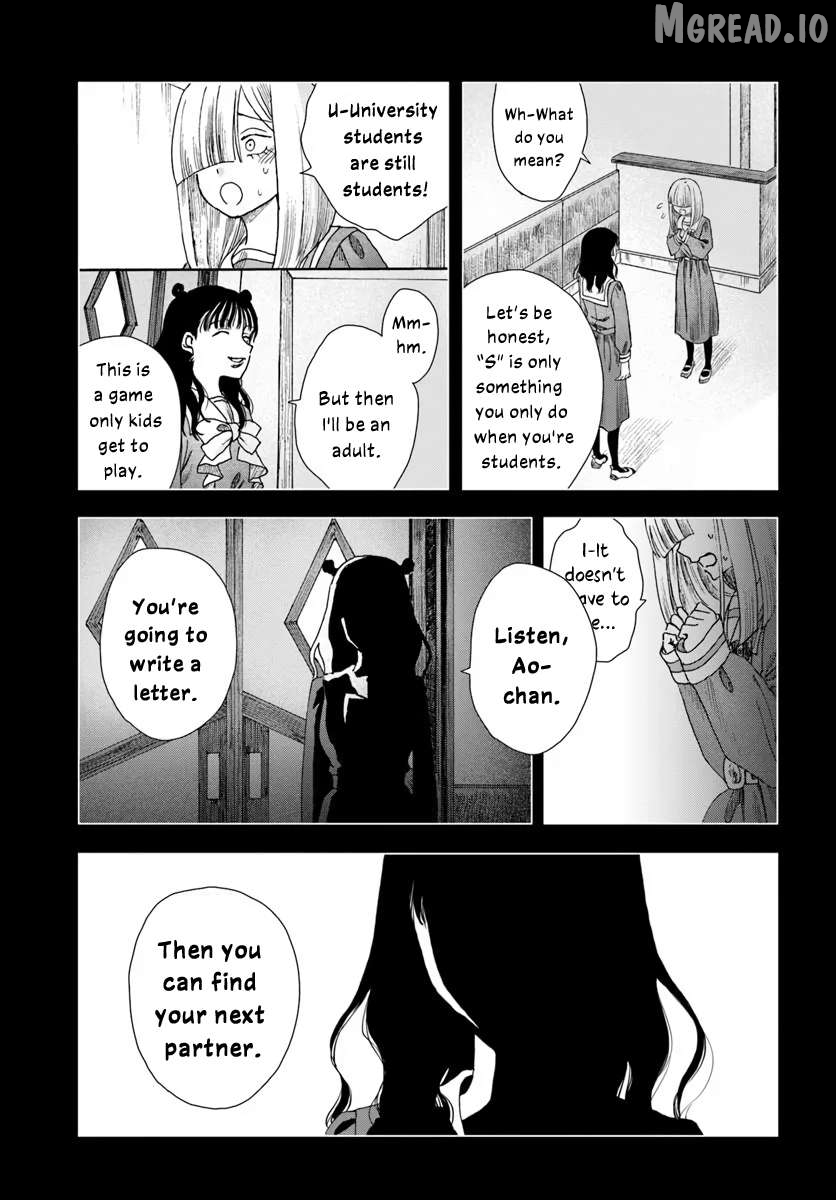 Haike, Arashi Hini Saku Hana Tachie Chapter 17.2 - page 12