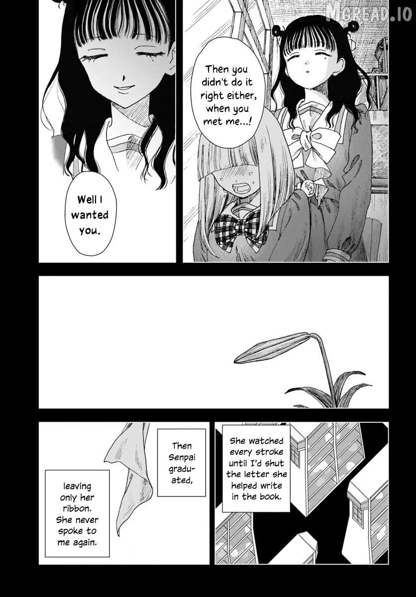 Haike, Arashi Hini Saku Hana Tachie Chapter 17.2 - page 14