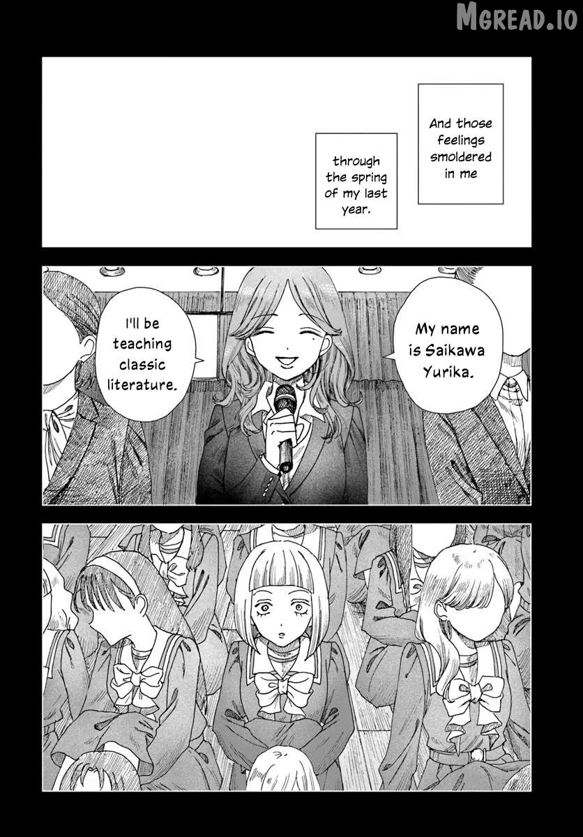 Haike, Arashi Hini Saku Hana Tachie Chapter 17.2 - page 17