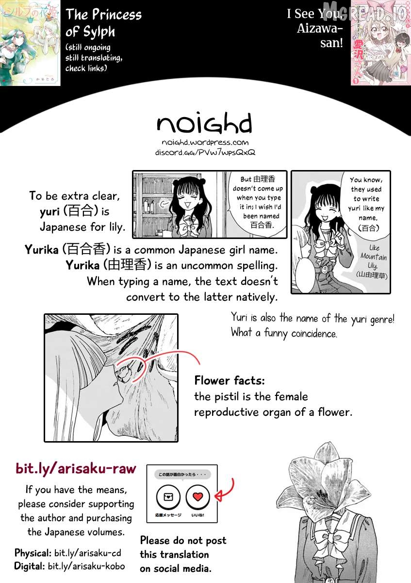Haike, Arashi Hini Saku Hana Tachie Chapter 17.2 - page 20
