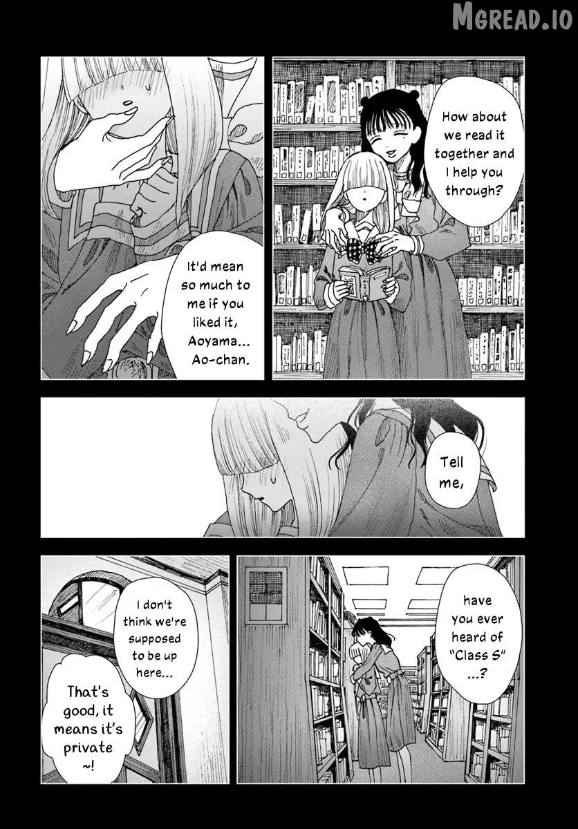 Haike, Arashi Hini Saku Hana Tachie Chapter 17.2 - page 3