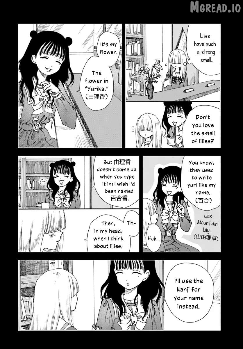 Haike, Arashi Hini Saku Hana Tachie Chapter 17.2 - page 5
