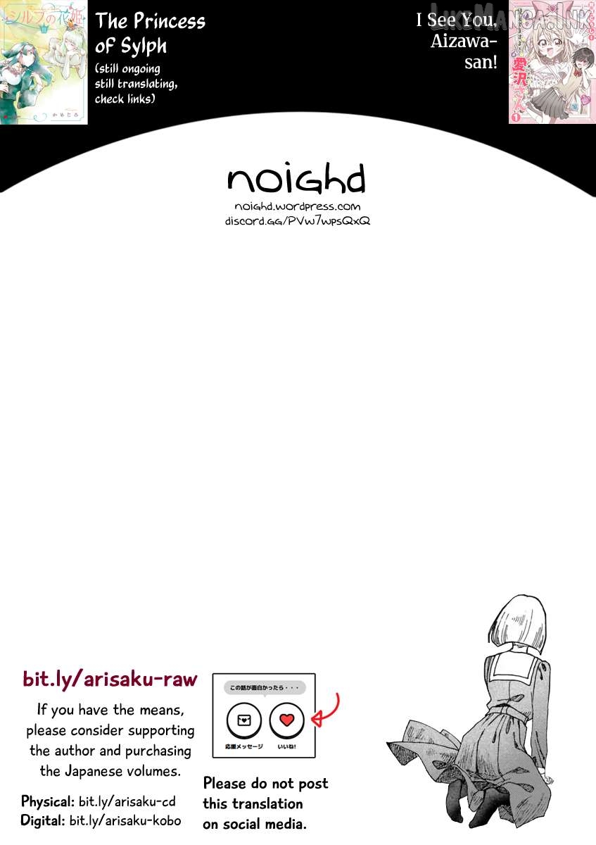 Haike, Arashi Hini Saku Hana Tachie Chapter 18.1 - page 18