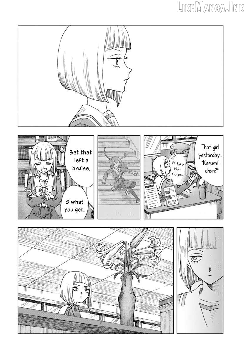 Haike, Arashi Hini Saku Hana Tachie Chapter 18.1 - page 3