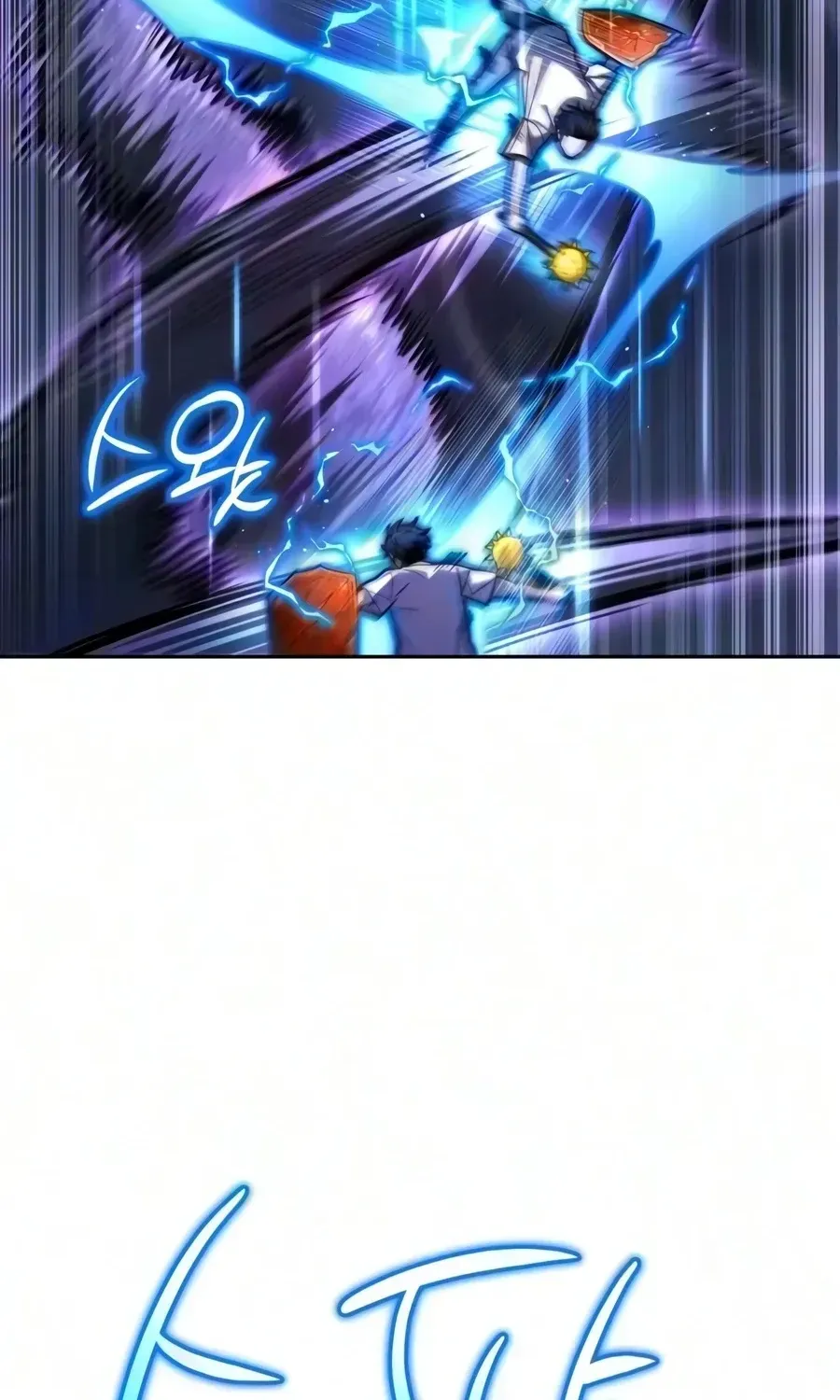 A Wimp’s Strategy Guide to Conquer the Tower Chapter 32 - page 108