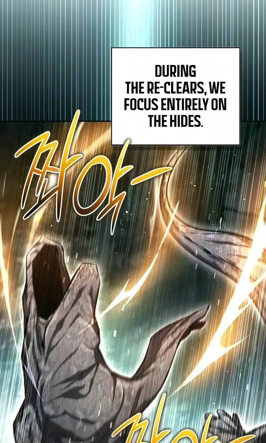 A Wimp’s Strategy Guide to Conquer the Tower Chapter 32 - page 122